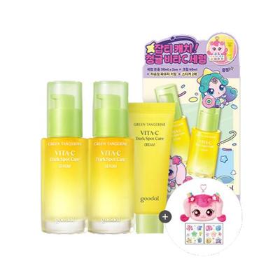 Yeşil Mandalina Vita C Leke Giderici Serum Çiftli Set (Serum 30ml × 2 + Krem 40ml) — TINYPING Sürümü