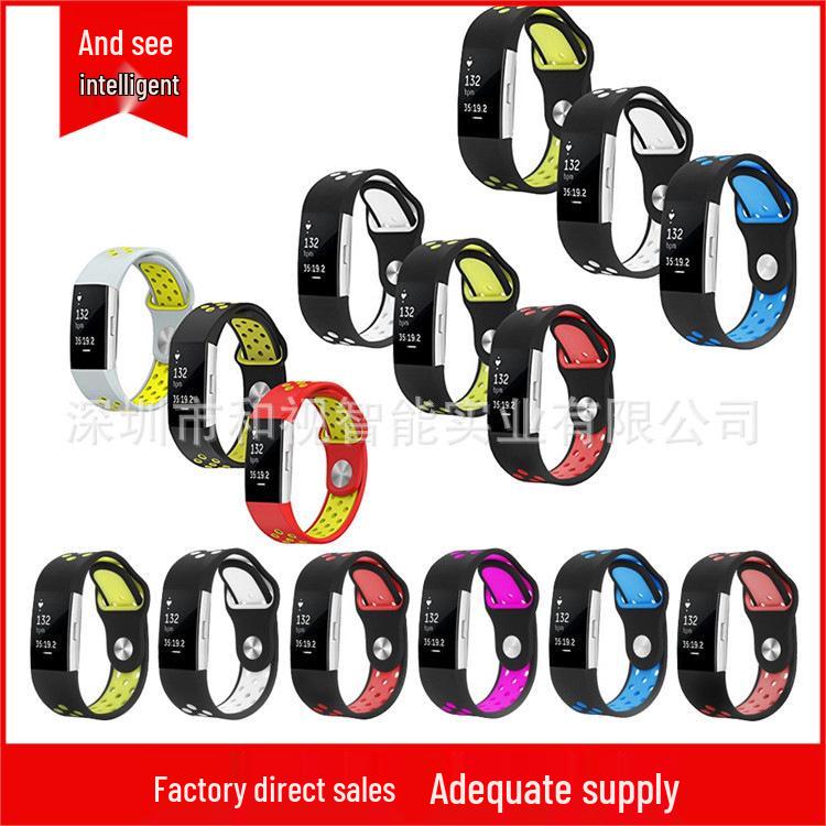 Tilgjengelig: Fitbit Charge 2 Tofarget Silikon Sportsarmbånd Erstatning