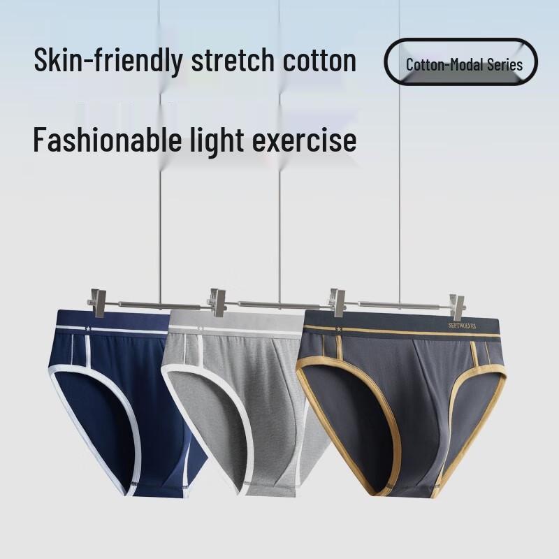 Septwolves Men's Cotton Antibacterial Breathable Briefs