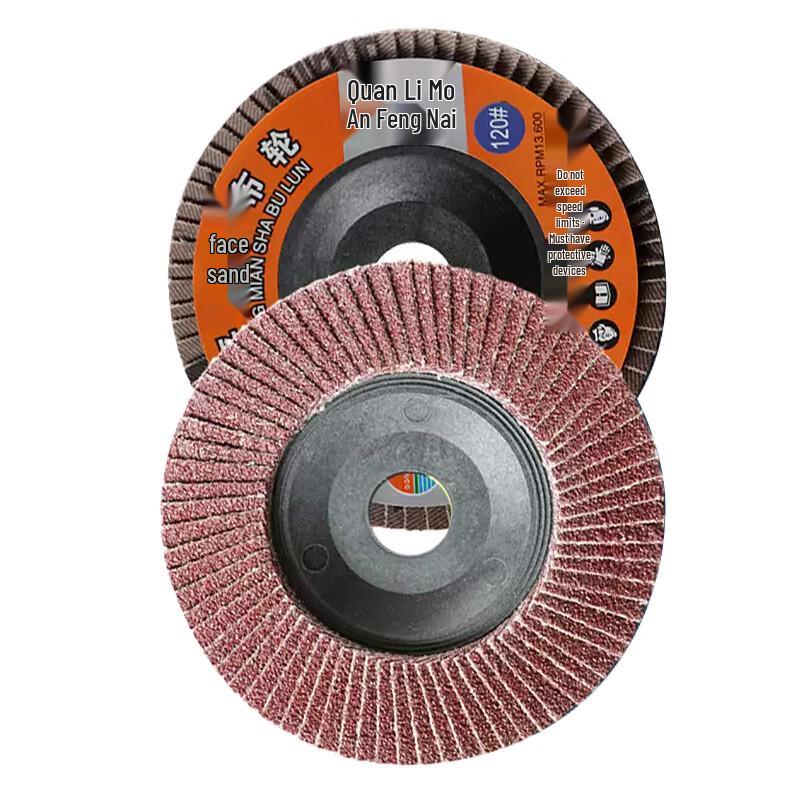 Abrasive Flap Disc Grinding Polishing Wheel