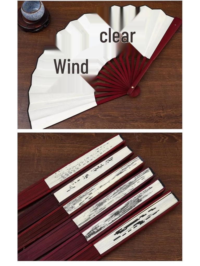 Durable Tear-Resistant Chinese Style Folding Fan - Portable for Summer, Dance, and Student Prizes.