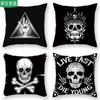 Halloween Pillow Cover Cartoon Skull New Short Velvet Cushion Cover Sofa Cushion