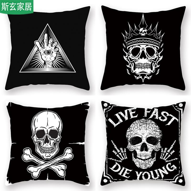 Halloween Pillow Cover Cartoon Skull New Short Velvet Cushion Cover Sofa Cushion
