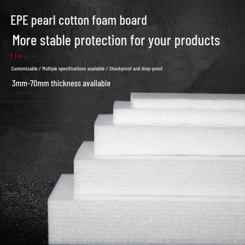 EPE High-Density Pearl Cotton Foam Packing & Insulation Boards