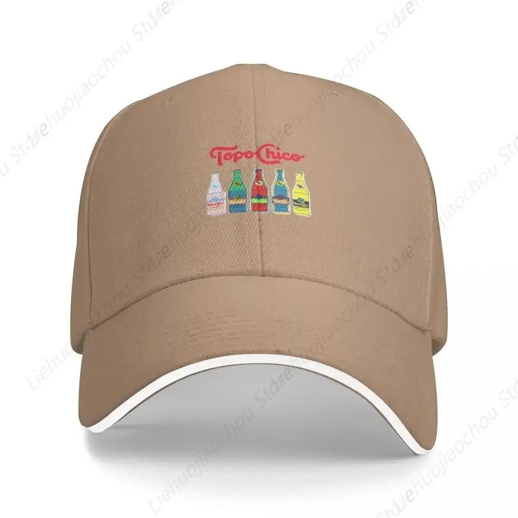 Graphic Topo Chico Aqua Mineral Baseball Cap Western Hat Visor Birthday Unisexs Tennis Womens
