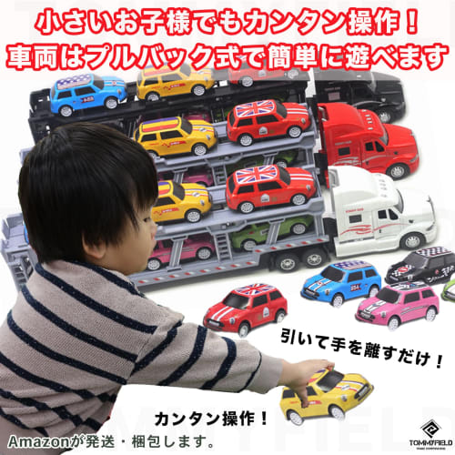 TOMMYFIELD Trailer Toy, Large Diecast Model Car, 1/48 Scale Alloy Truck, Red, 6+