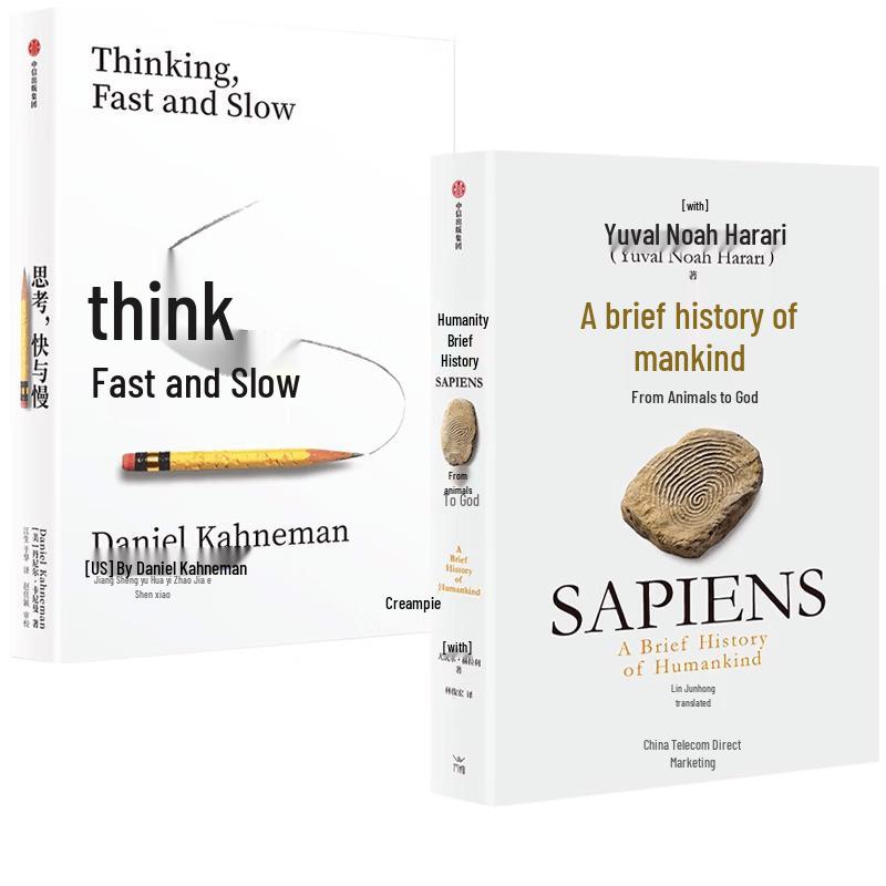 Thinking, Fast and Slow & Sapiens Book Set