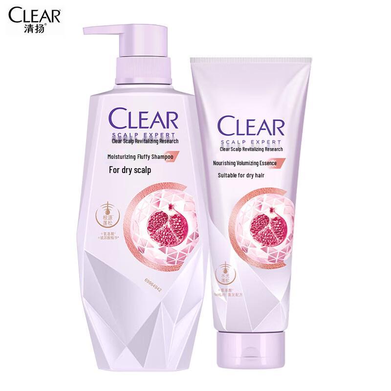CLEAR Nourishing & Volumizing Scalp Care Set