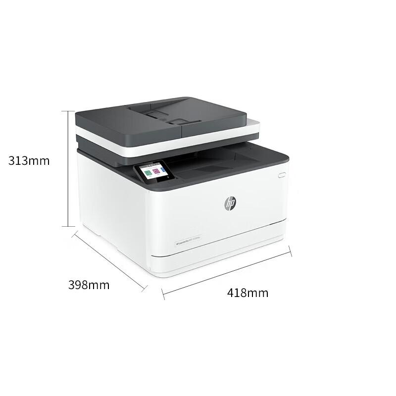 HP A4 Black & White Laser Multifunction Printer CN Plug (adapter Included)