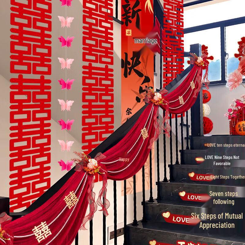 Wedding Stair Railing Decoration Set