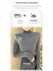Women's Seamless Slimming Knit Top - Half-High Neck, Long Sleeve, Elegant Autumn/Winter Wool Innerwear