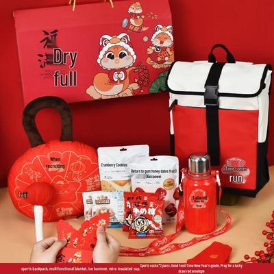 Spring Festival Wellness Gift Set CN Plug (adapter Included)