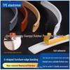 U-Shaped TPE Wood Cabinet Edge Banding Strip - Self-Adhesive Soft Seal for Furniture