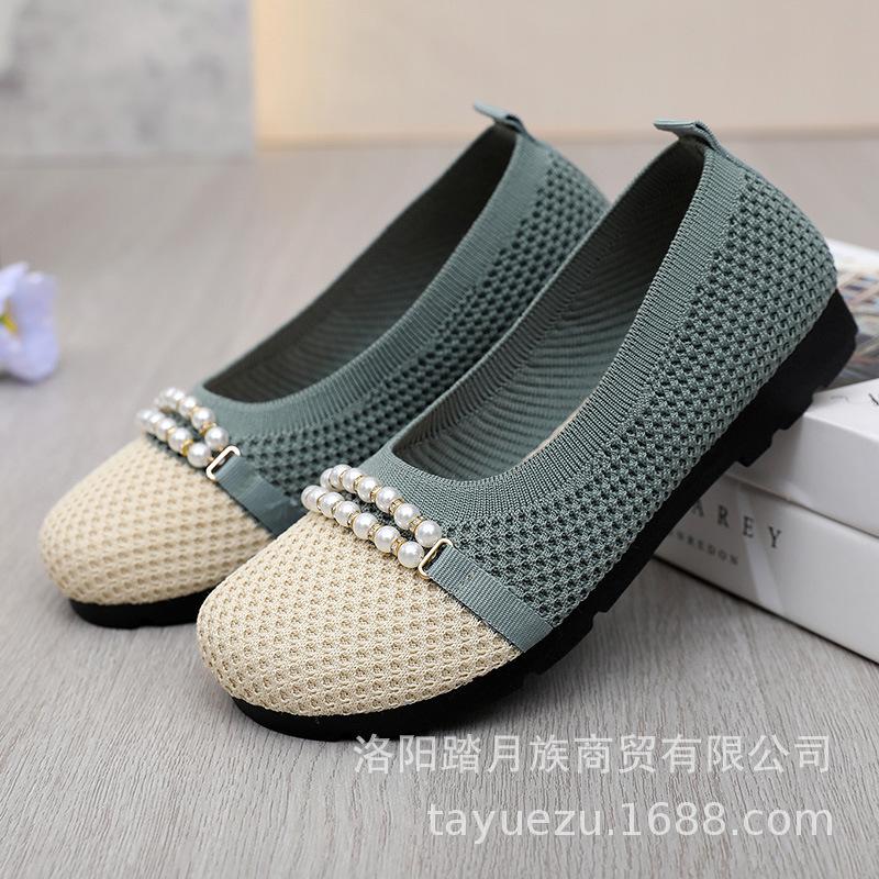 Spring and Autumn new old Beijing cloth shoes women's single flying woven pearl breathable non-slip thick-soled mother shoes