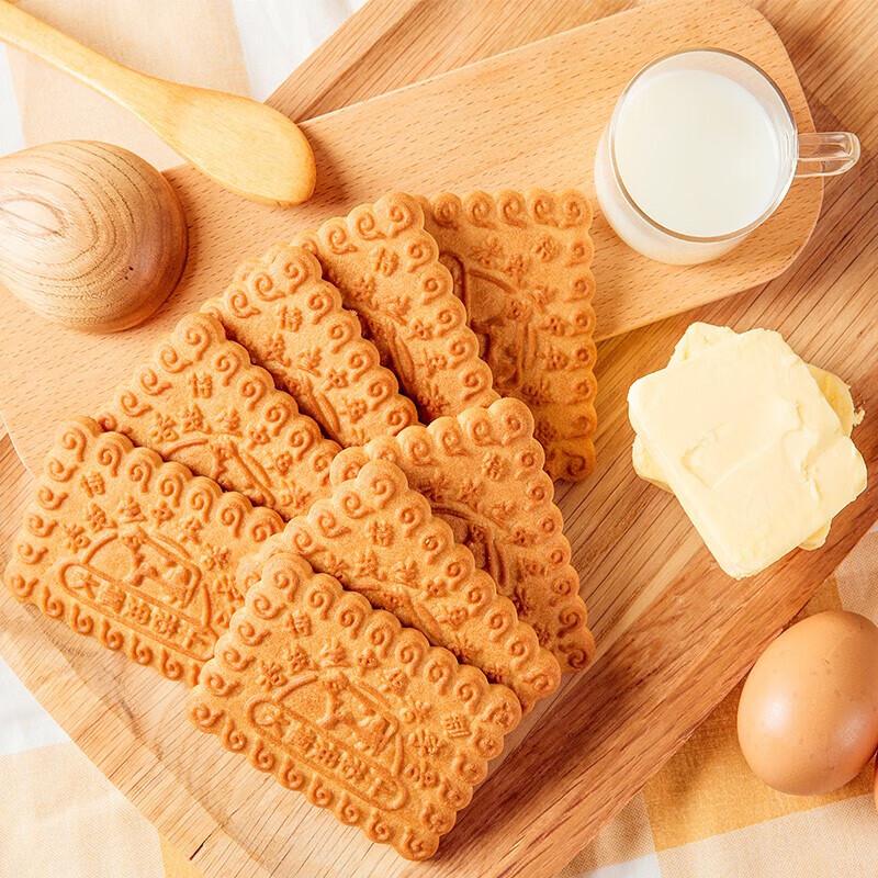 Lao Maosheng Tianjin Classic Butter Biscuits