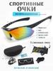 Xiaomi Ochelari sport