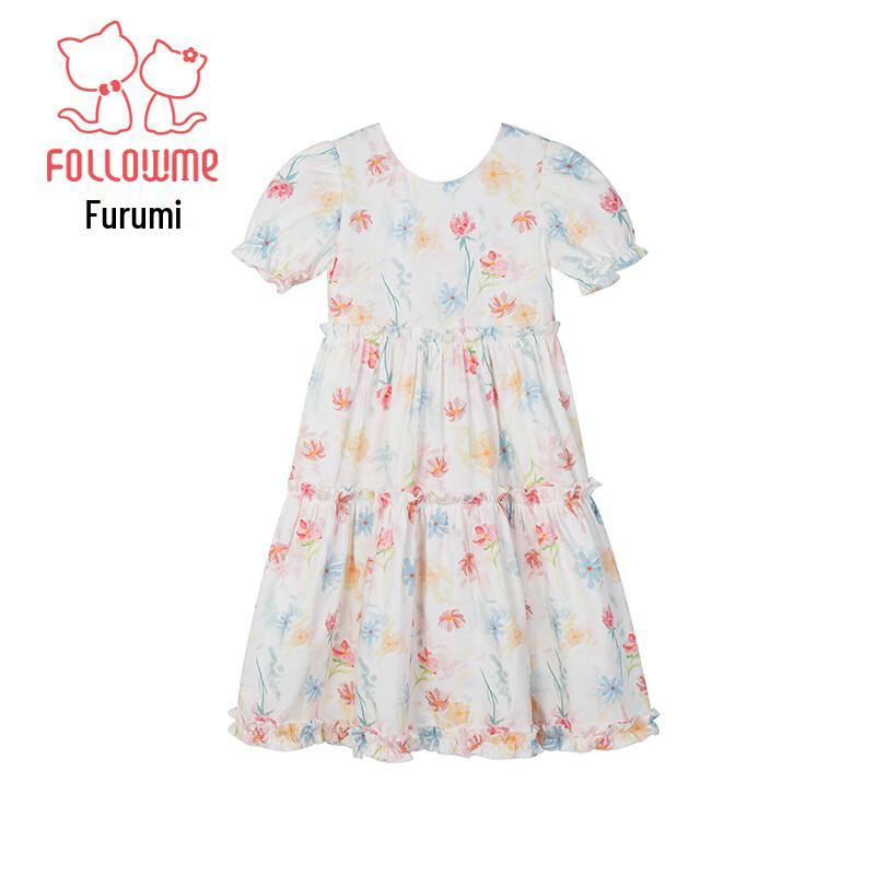 Girls' Sweet Floral Princess Summer Dress