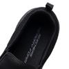 Skechers Men's Slip-On Comfort Walking Shoes