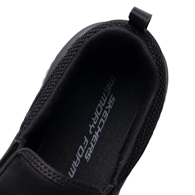 Skechers Men's Slip-On Comfort Walking Shoes