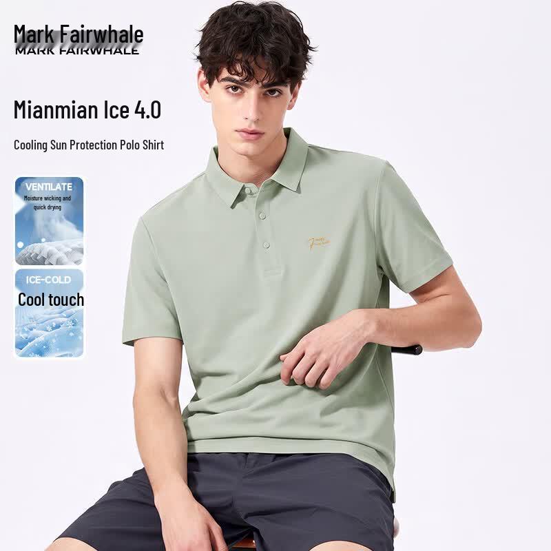 Mark Fairwhale Men s Cooling Quick-Dry Seamless Polo T-shirt XL