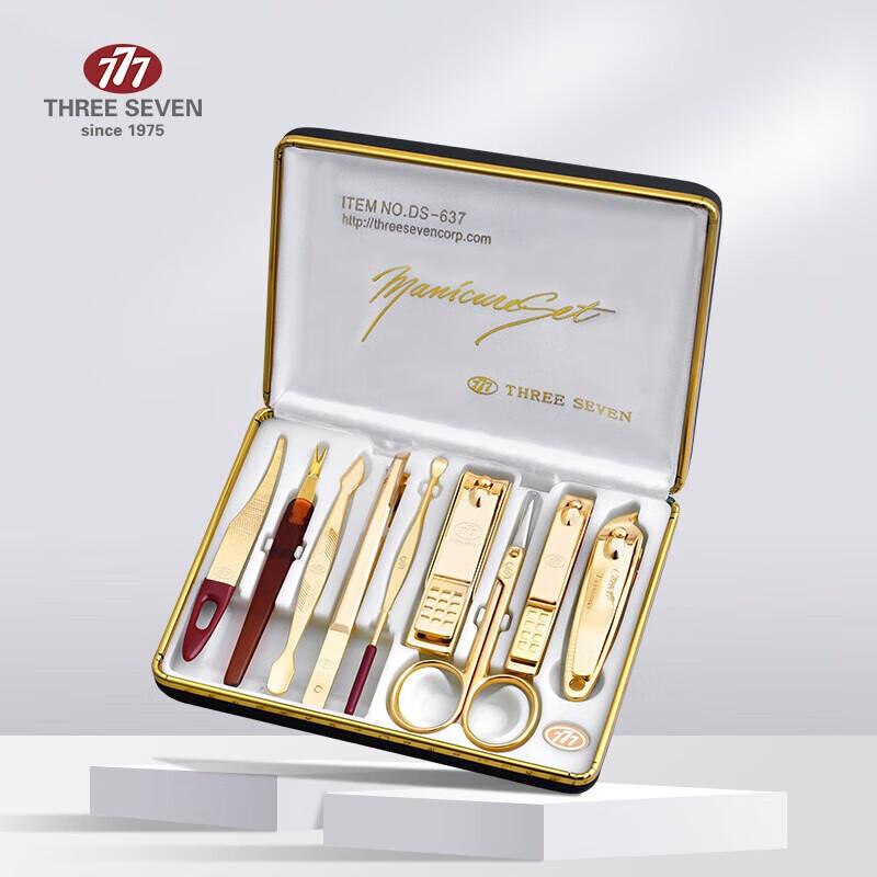 THREE SEVEN Korean Imported Nail Clipper Set
