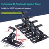 Wall Mount Speaker Audio Stand for KTV and Stage