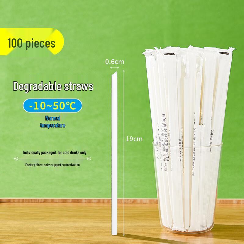 OIMG Biodegradable Disposable Boba Tea Straws