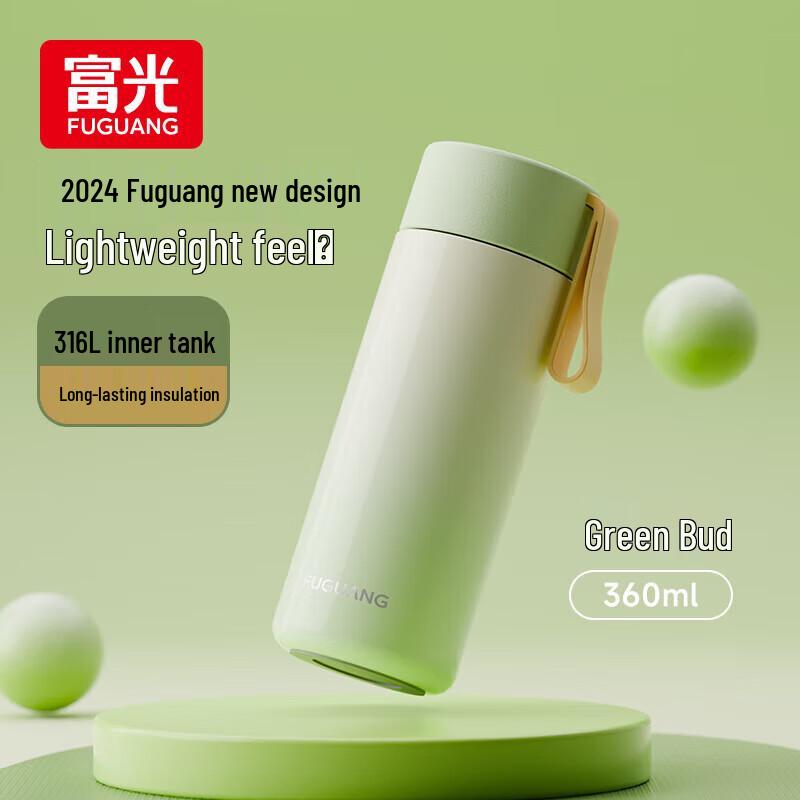 Fuguang Qimeng Stylish Stainless Steel Vacuum Bottle