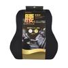 Autobacs Low Rebound Memory Foam Lumbar Support Headrest Cushion for Cars Suitable for Various Vehicle Models Driving Fatigue