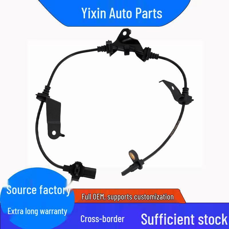 Honda ABS Anti-lock Car Sensor 57455-TY2-A01 5S13926 Standard