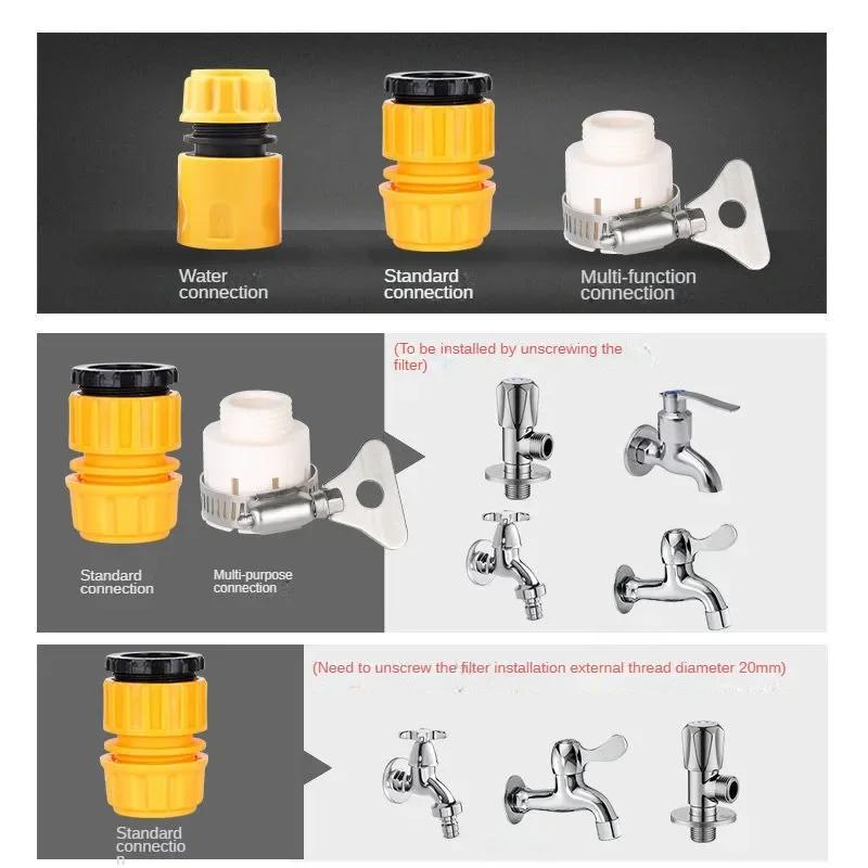 High Pressure Car Washing Water Gun, Telescopic Water Hose for Cars, Water Flushing Tool for Household, Multifunctional Booster