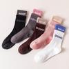 Women's Non-Slip Yoga Socks, Summer Cotton Pilates Fitness Floor Socks