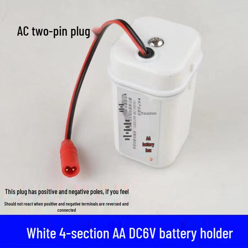 Urinal Sensor Flush Valve 6V Accessory Kit