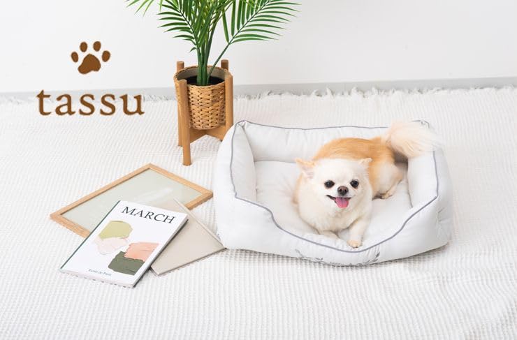 Small Square Bed, Premium Satin Pet Bed, 168-6162A3