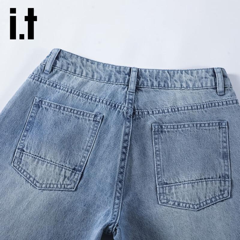 izzue it Women's Loose Fit Wide-Leg Washed Jeans