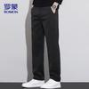 Men's Autumn/Winter Business Casual Straight-Leg Pants