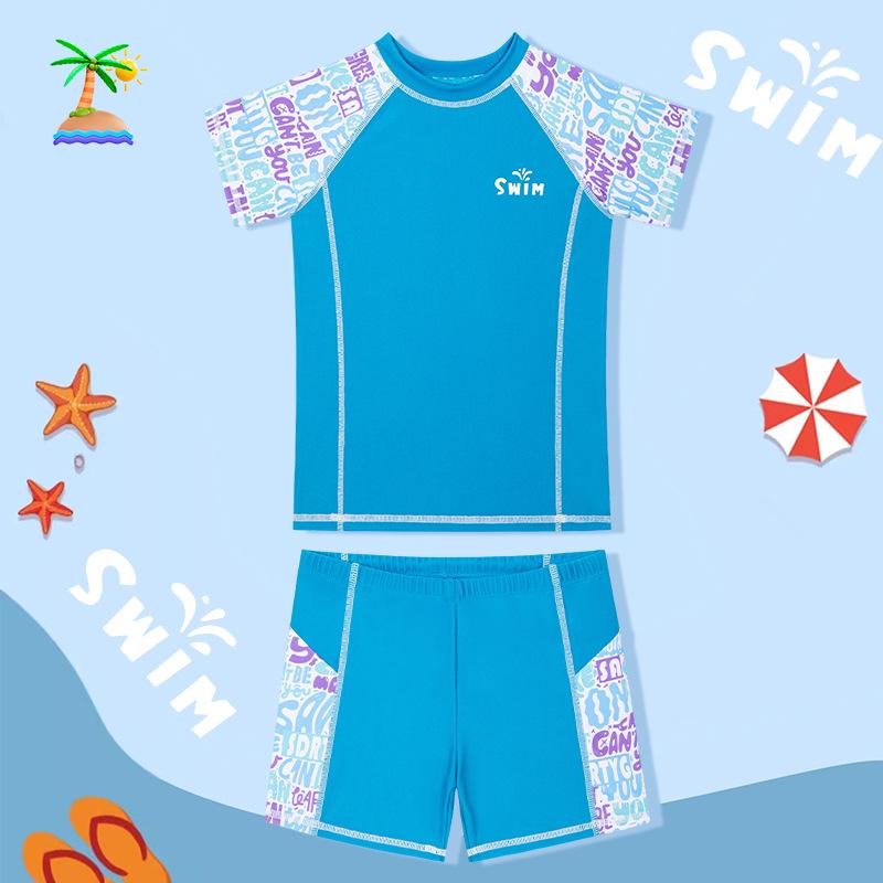 2024 Boys' Professional Split Swimsuit - Children's Swimwear for Training