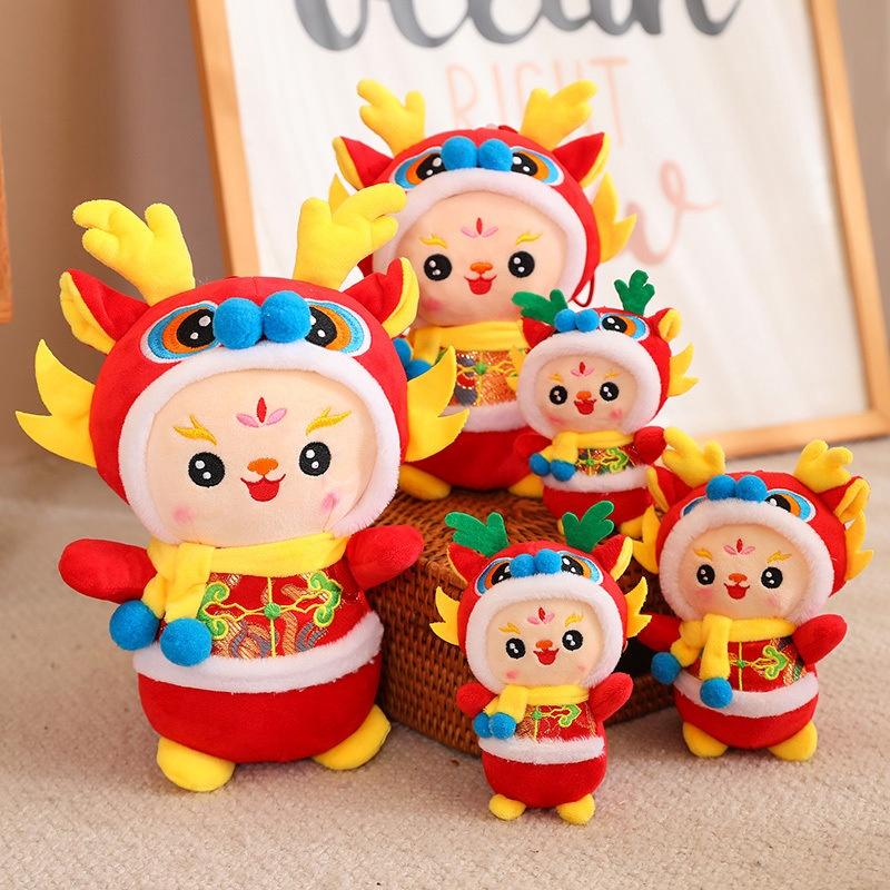 Tang Costume Dragon Doll 2024 New Year Mascot Plush Toy Red New Year Gift Dragon Year Mascot
