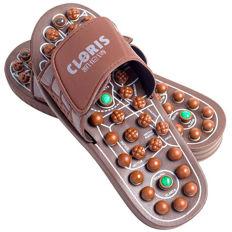 CLORIS Jade Acupressure Massage Slippers CN Plug (adapter Included)