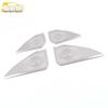Golf 8 Four-Door Stainless Steel Speaker Box Decorative Covers
