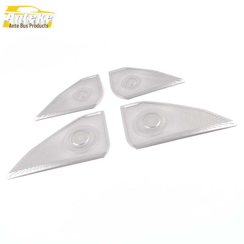 

Golf 8 Four-Door Stainless Steel Speaker Box Decorative Covers