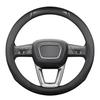 Universal Suede Steering Wheel Cover for NIO ES6, ES7, EC7, ET5, ET7 - Four Season, Ultra-Thin Design