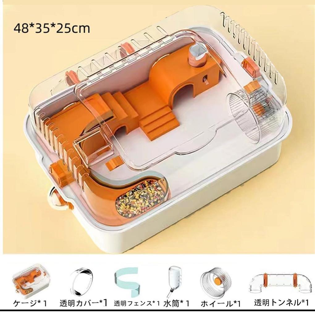 Hamster Small Animal Made of Assembly Set Including Water Length Easy To Easy To Full of Ventilation Gorgeous Orange Diameter 12cm Wheels QD-WST Cage,