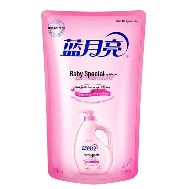 Blue Moon Baby Laundry Detergent - Lily Scent