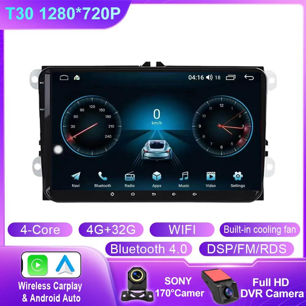 For Volkswagen VW Caddy 2011 2012 2013 2014 2015 2016 2017 2018 Android Car Video Navigation Auto Radio Multimedia Player QLED