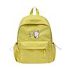 Schoolbag, Simple and Lightweight, Primary and Middle School Backpack, Stylish Embroidered Backpack, Lightweight Large-capacity Backpack
