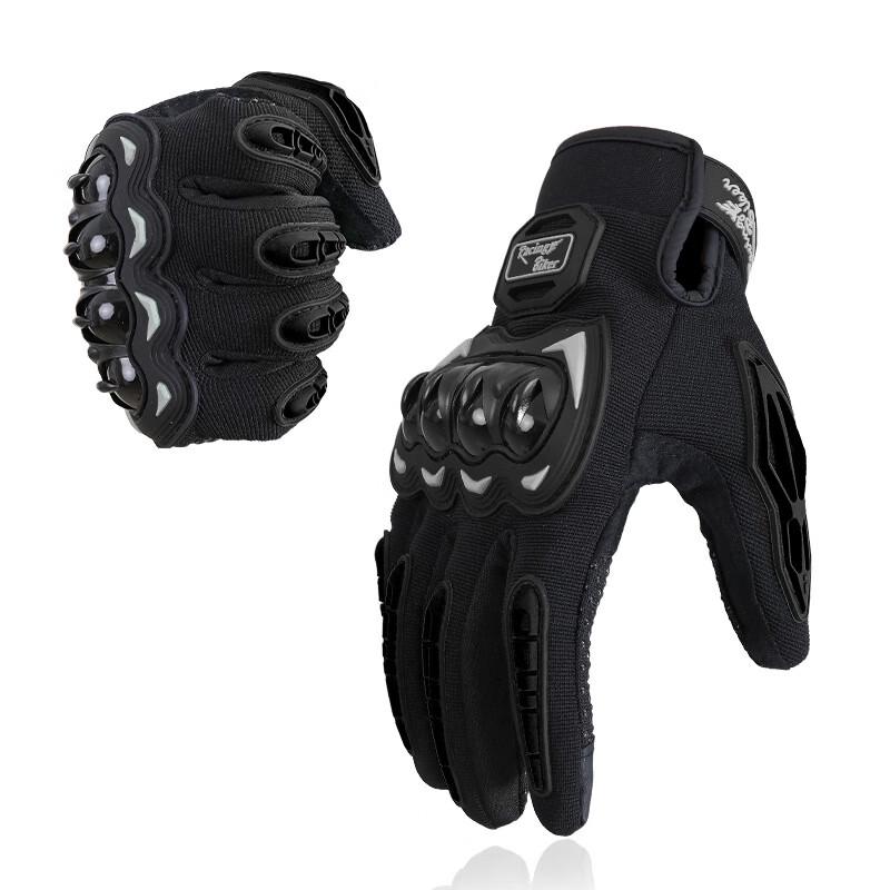 Lishi SC-33 Cycling Gloves with Touchscreen L
