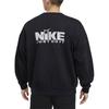 Nike Club Sweatshirt Men's Black/Wolf Gray HQ2962-010