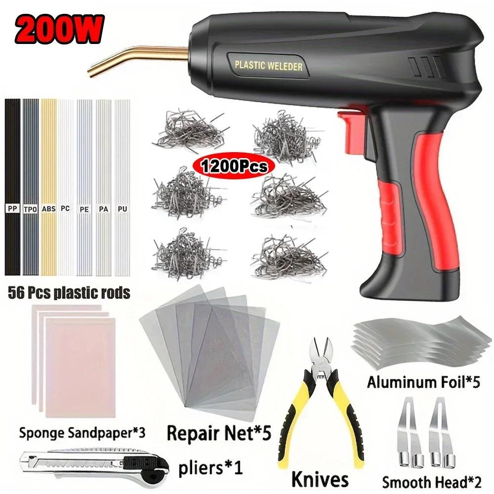 200W 2 in 1 Upgraded Welder Machine Plastic Welding Kit Hot Stapler Soldering Gun 6/4 Types Staples Car Bumper Repair Tool