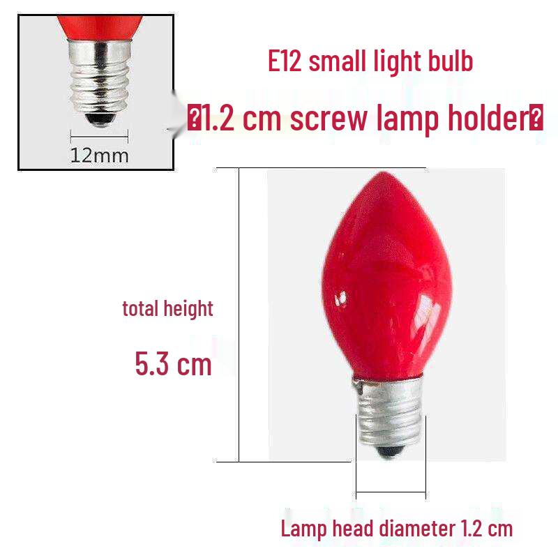 E12 E14 Tungsten Filament Buddha Altar Lamp - Eternal Light Candle Holder